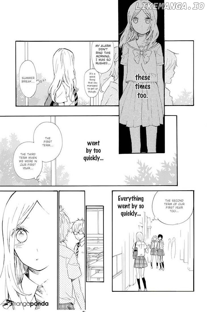 Hibi Chouchou chapter 61 - page 4