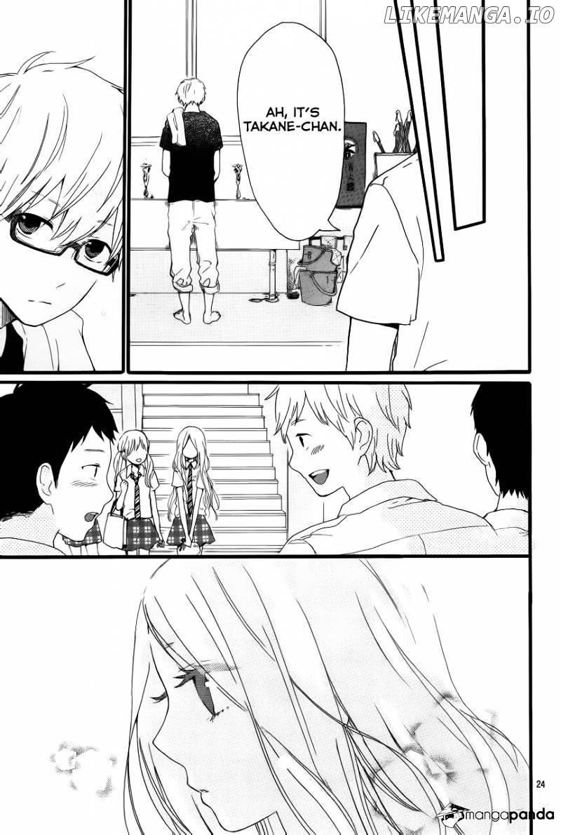 Hibi Chouchou chapter 16 - page 22