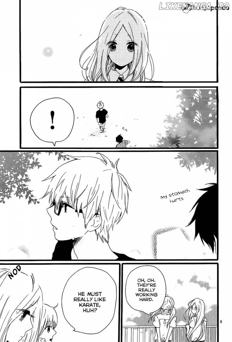 Hibi Chouchou chapter 16 - page 5