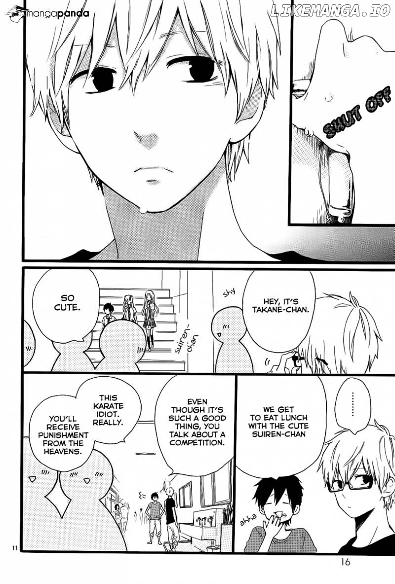 Hibi Chouchou chapter 16 - page 9