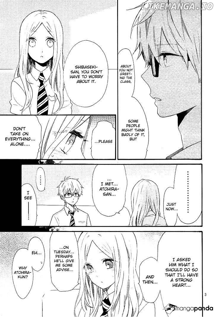 Hibi Chouchou chapter 62 - page 4