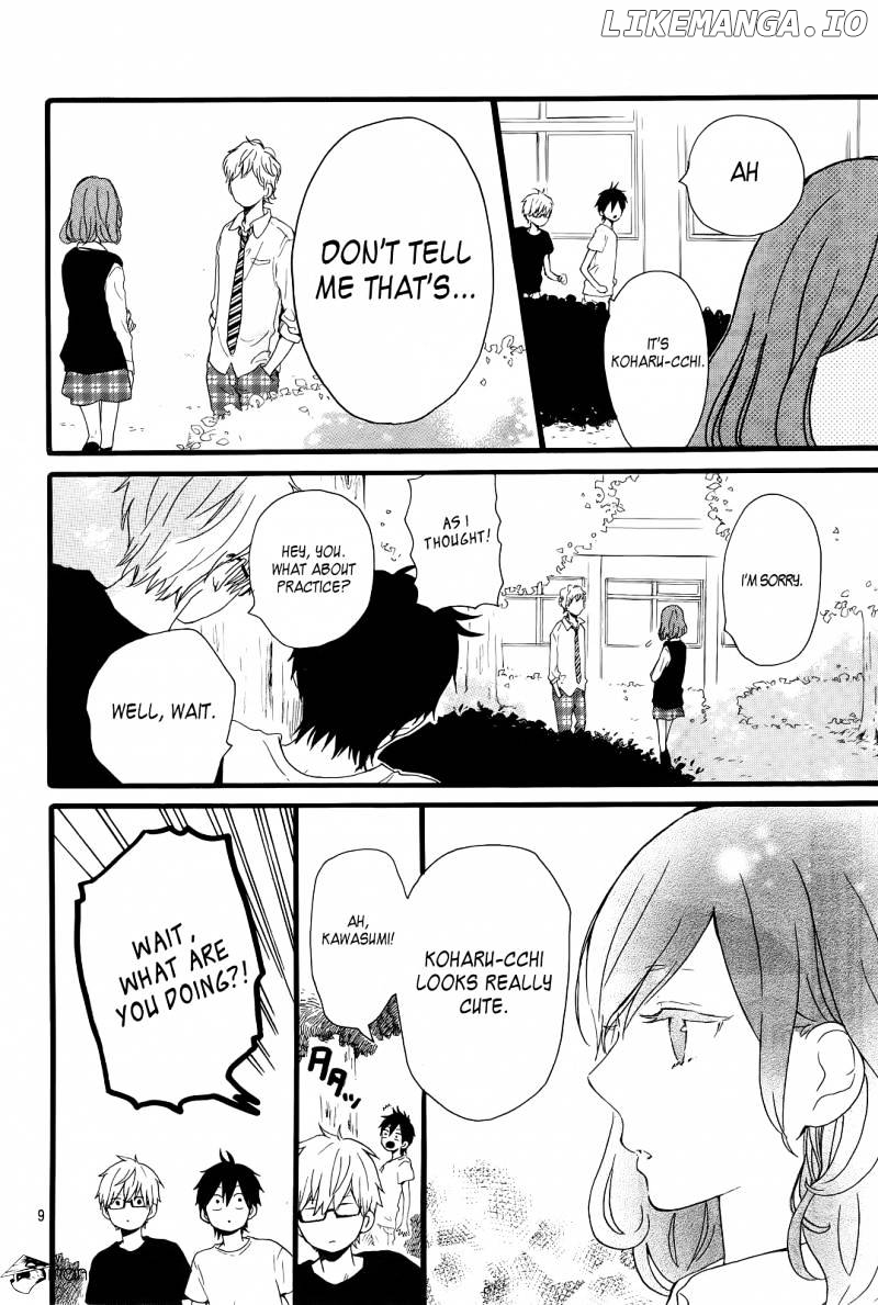 Hibi Chouchou chapter 17 - page 10