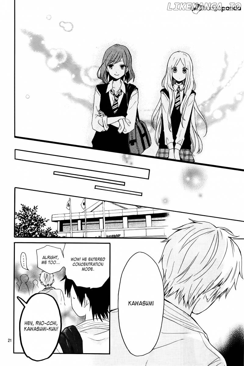 Hibi Chouchou chapter 17 - page 22