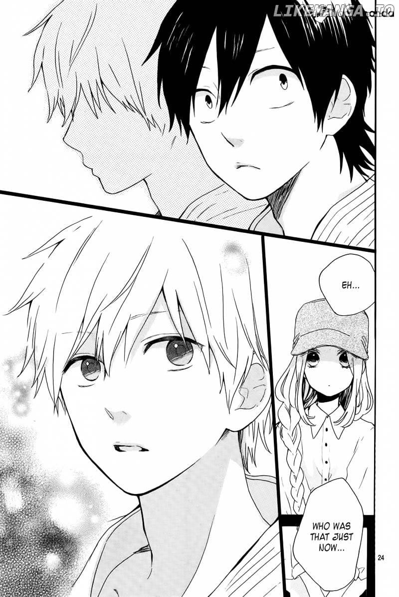 Hibi Chouchou chapter 17 - page 25