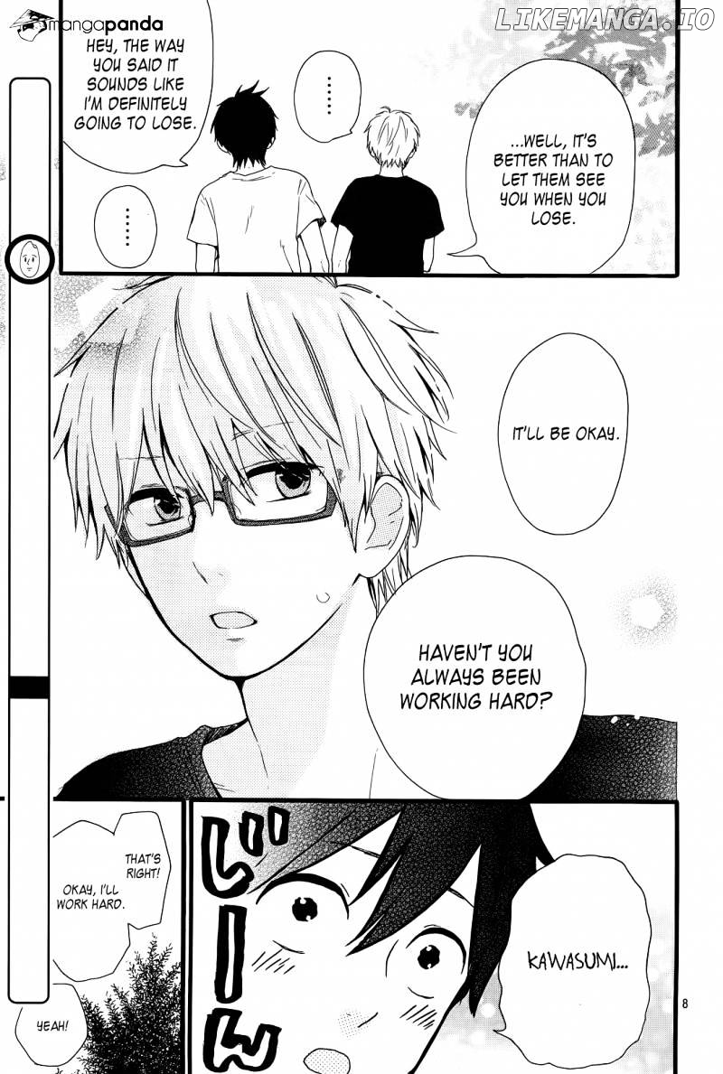 Hibi Chouchou chapter 17 - page 9