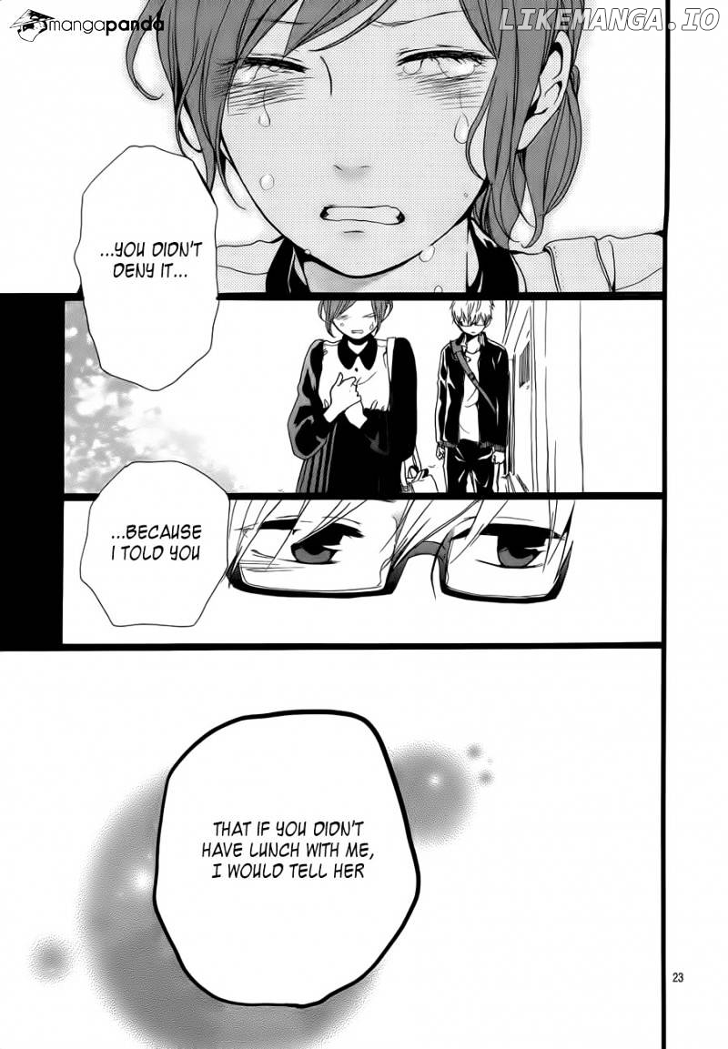 Hibi Chouchou chapter 18 - page 24