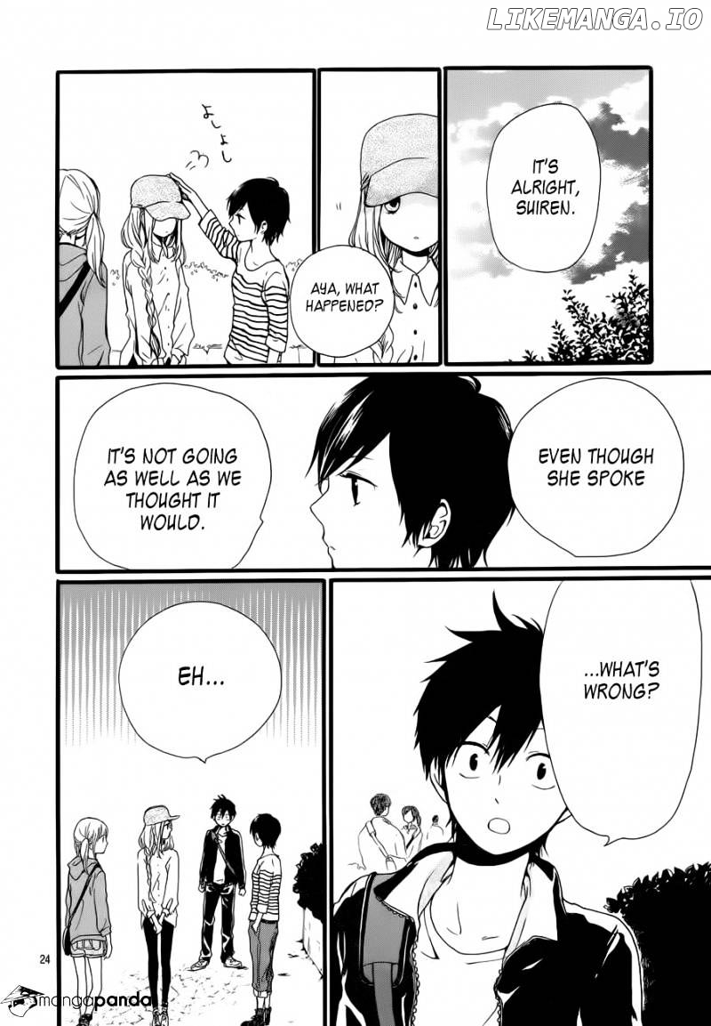 Hibi Chouchou chapter 18 - page 25