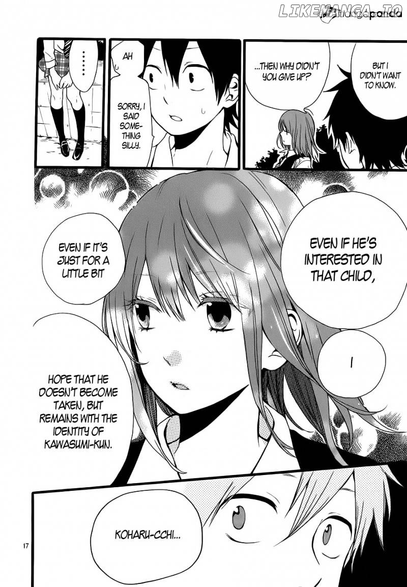 Hibi Chouchou chapter 19 - page 17