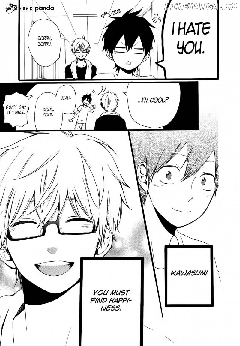 Hibi Chouchou chapter 19 - page 22