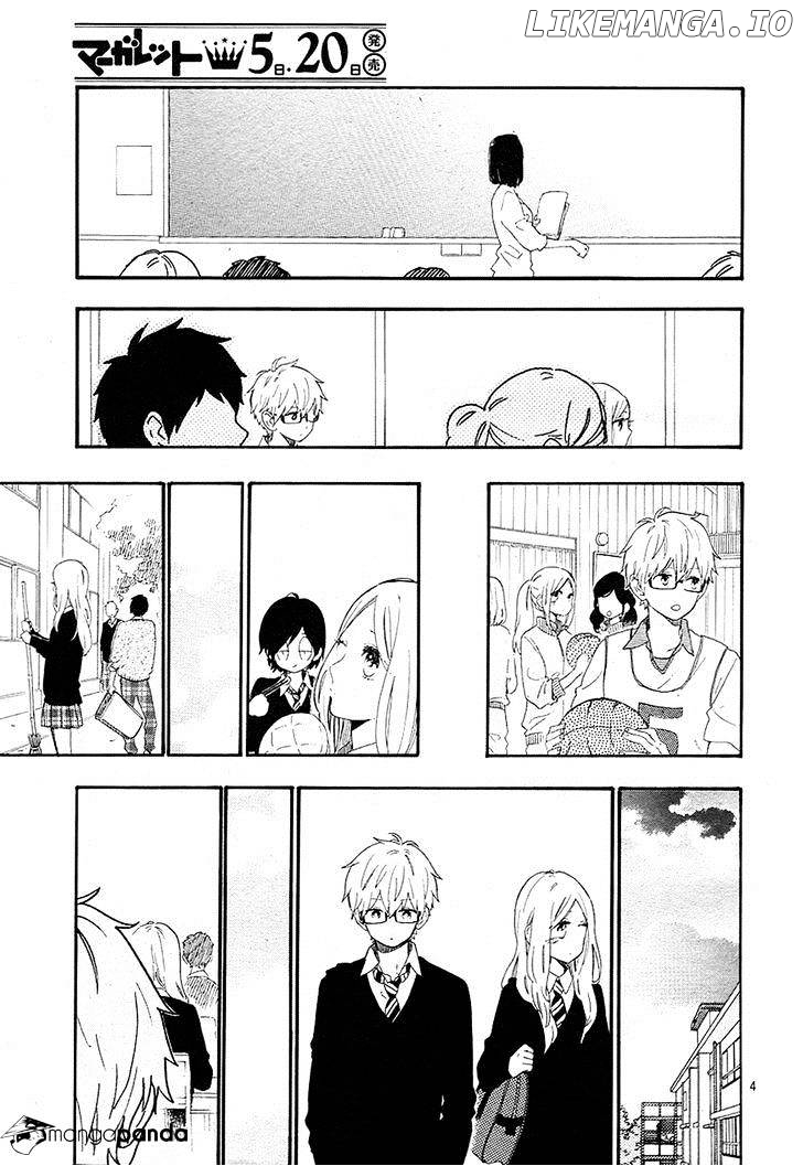 Hibi Chouchou chapter 64 - page 5