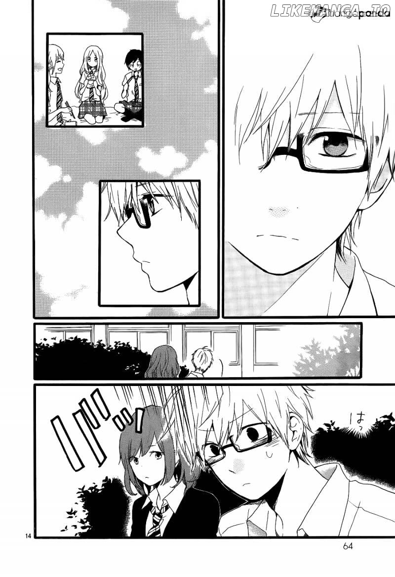 Hibi Chouchou chapter 20 - page 14