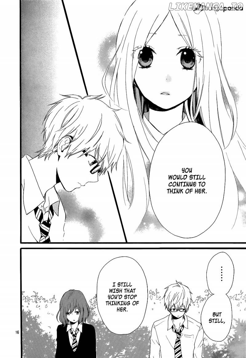 Hibi Chouchou chapter 20 - page 16