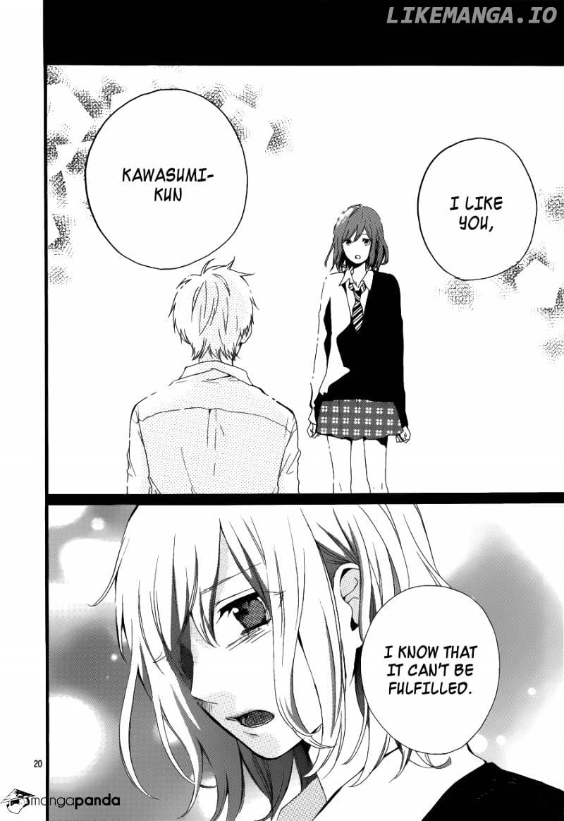 Hibi Chouchou chapter 20 - page 20