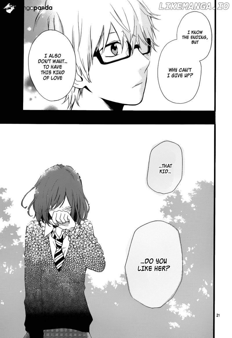 Hibi Chouchou chapter 20 - page 21