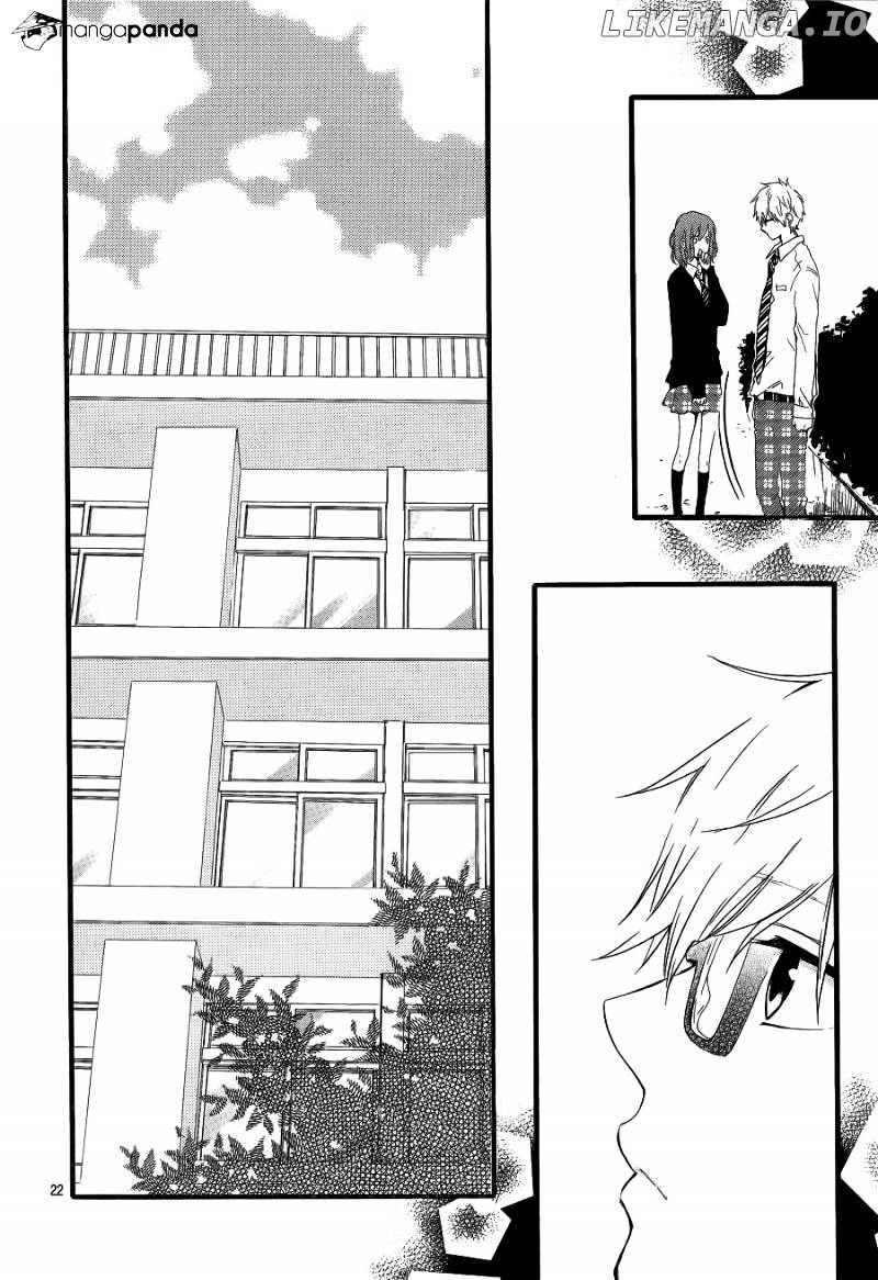 Hibi Chouchou chapter 20 - page 22