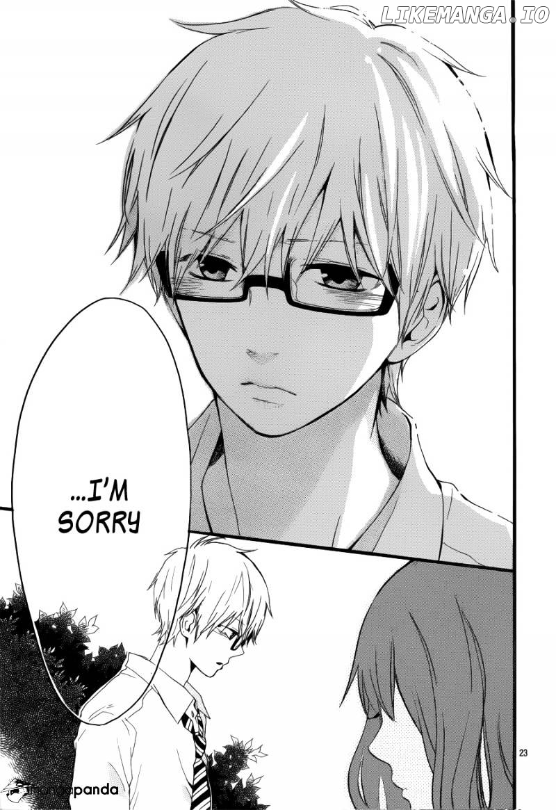 Hibi Chouchou chapter 20 - page 23