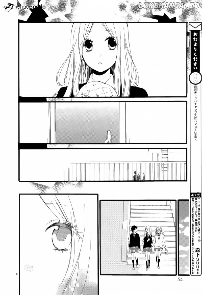 Hibi Chouchou chapter 20 - page 4