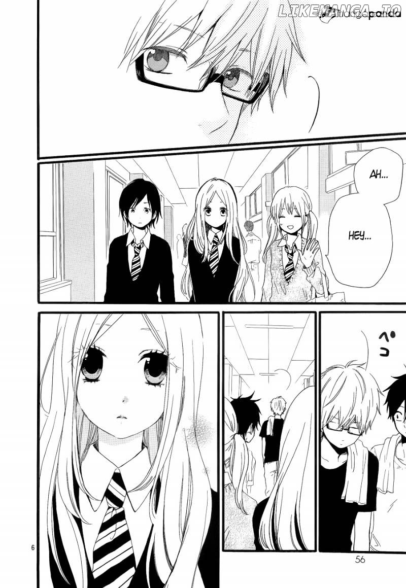 Hibi Chouchou chapter 20 - page 6