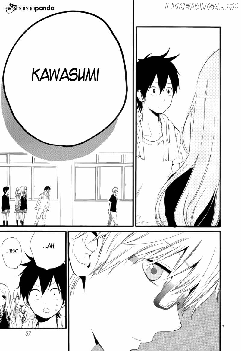 Hibi Chouchou chapter 20 - page 7