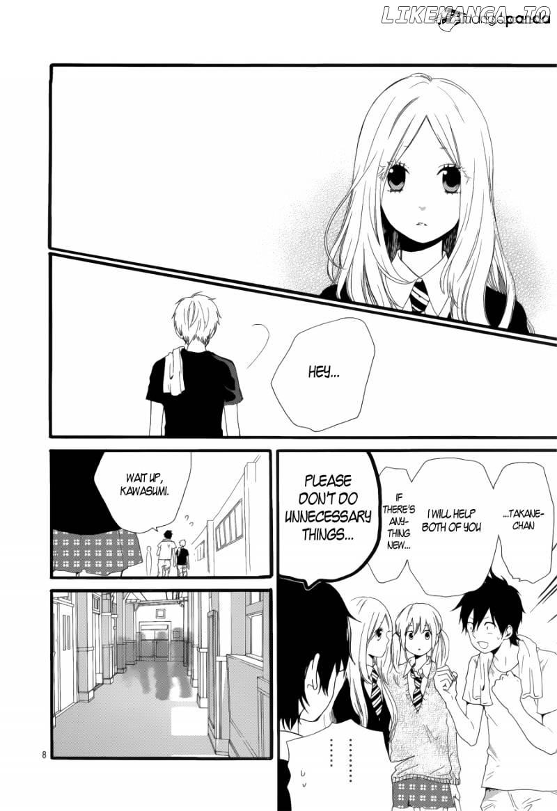 Hibi Chouchou chapter 20 - page 8