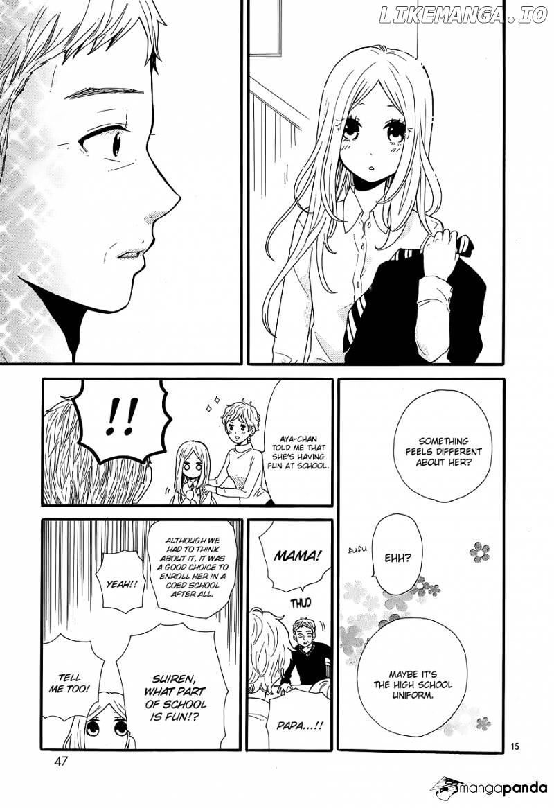 Hibi Chouchou chapter 30 - page 16