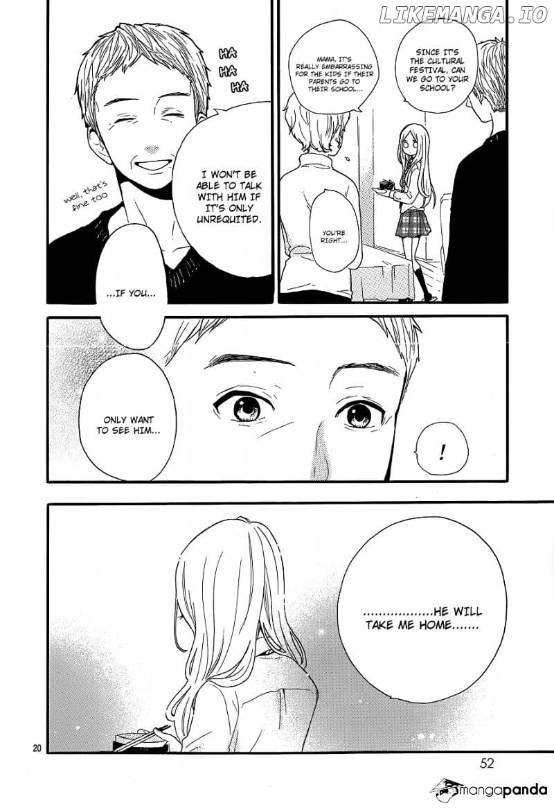 Hibi Chouchou chapter 30 - page 21