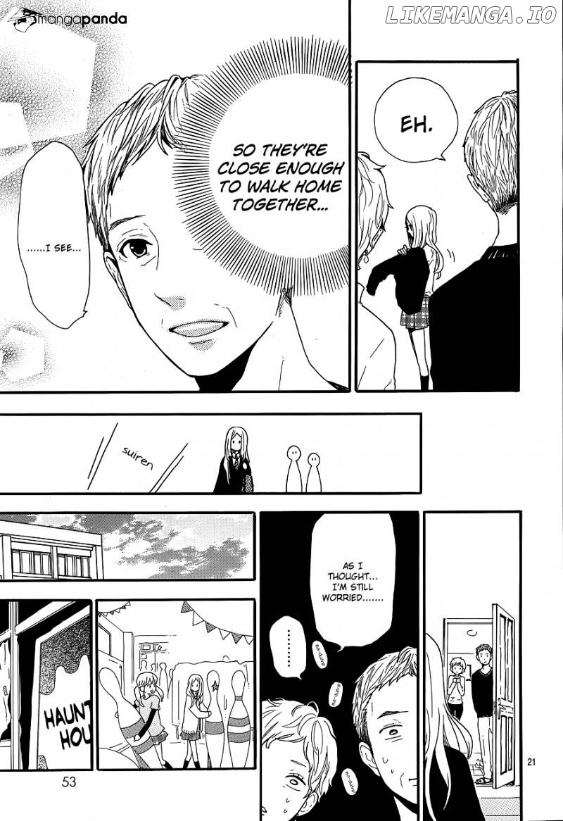 Hibi Chouchou chapter 30 - page 22