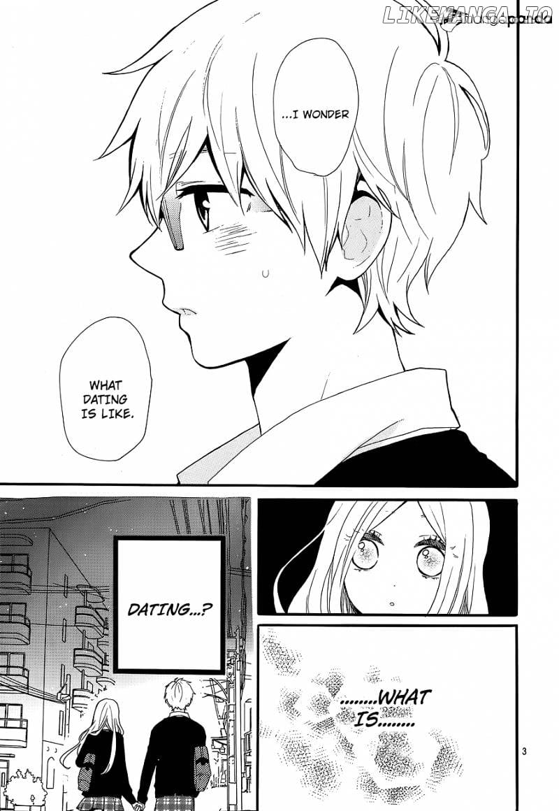 Hibi Chouchou chapter 30 - page 4