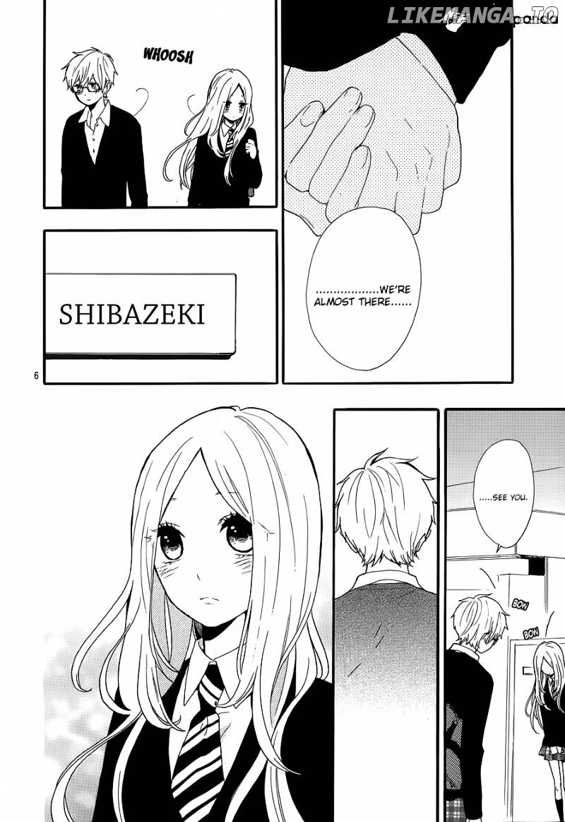 Hibi Chouchou chapter 30 - page 7