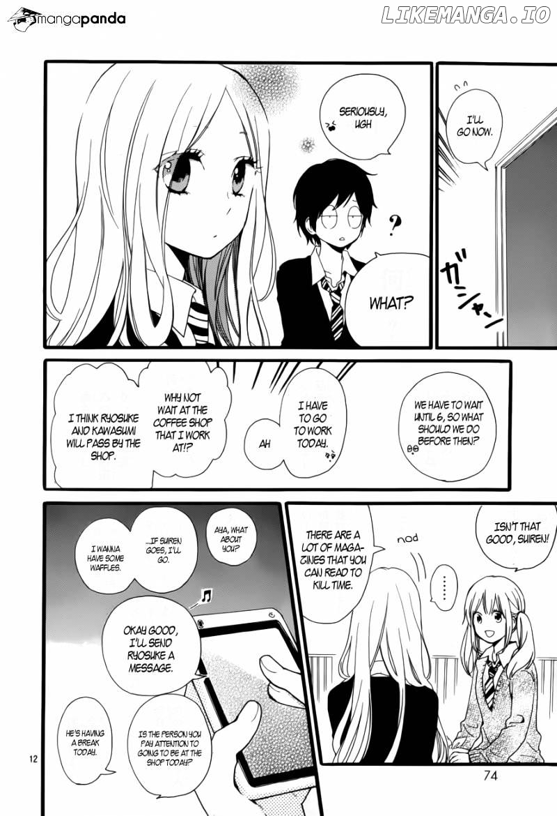 Hibi Chouchou chapter 21 - page 12