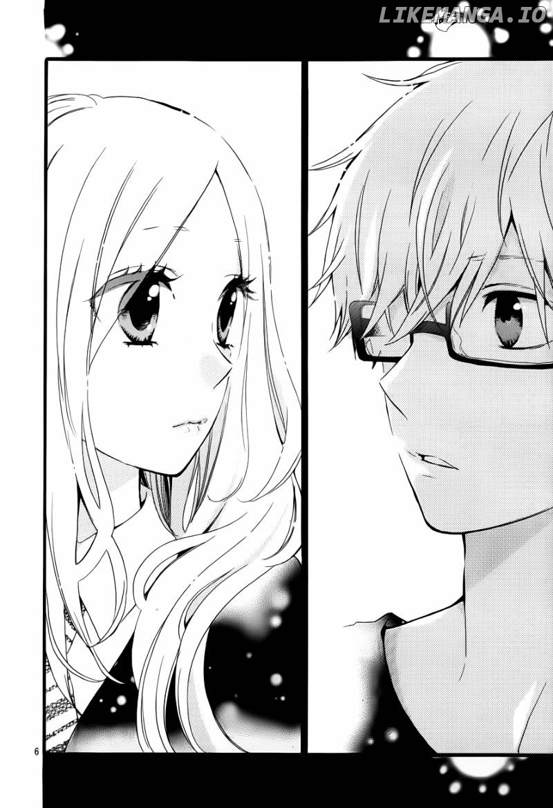 Hibi Chouchou chapter 21 - page 6