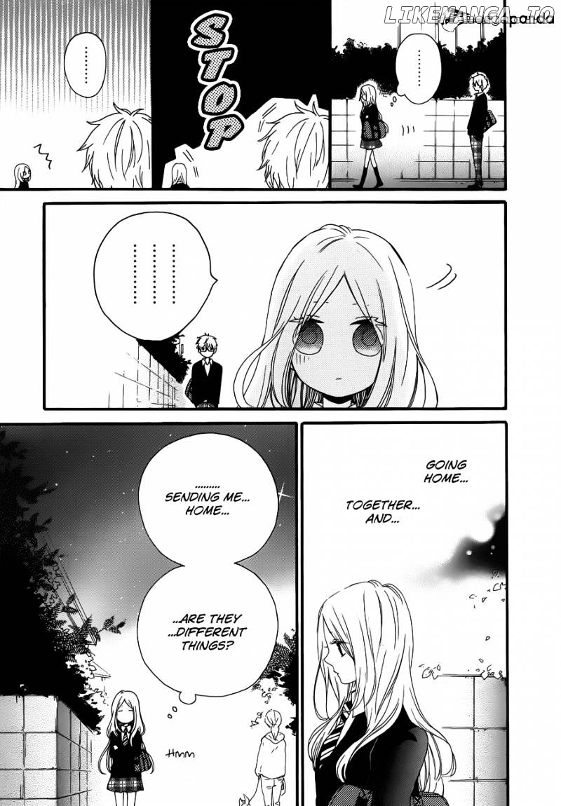 Hibi Chouchou chapter 22 - page 11