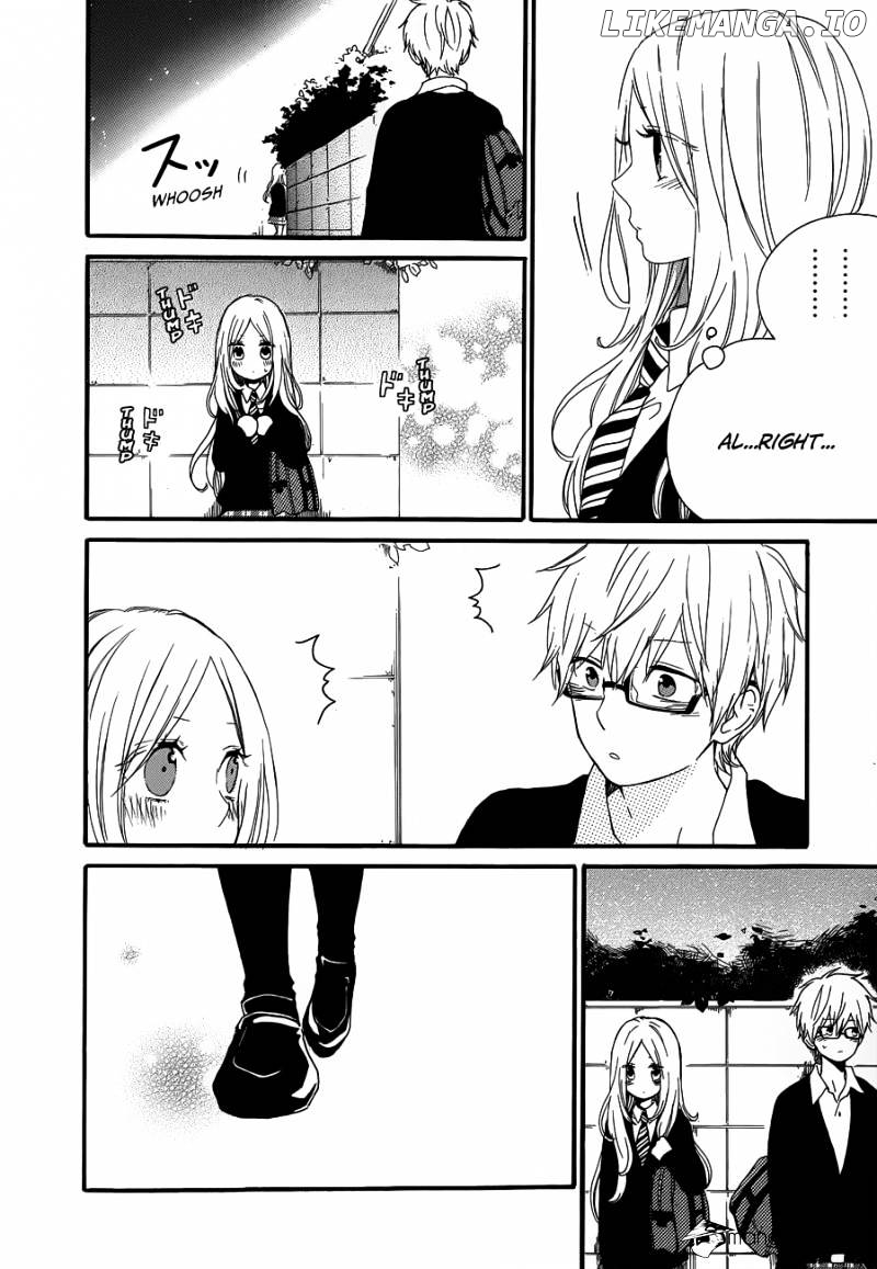 Hibi Chouchou chapter 22 - page 12