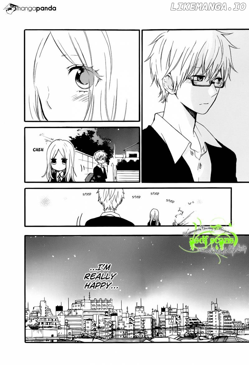 Hibi Chouchou chapter 22 - page 14