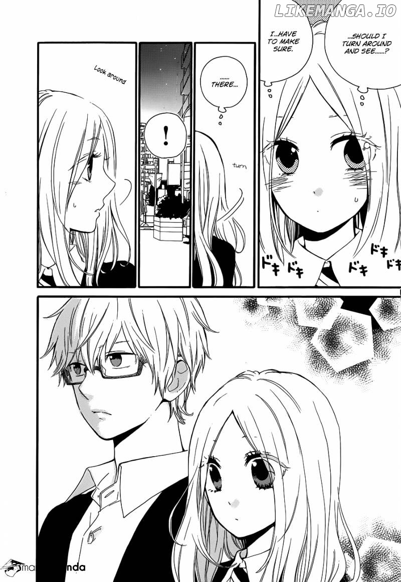 Hibi Chouchou chapter 22 - page 16