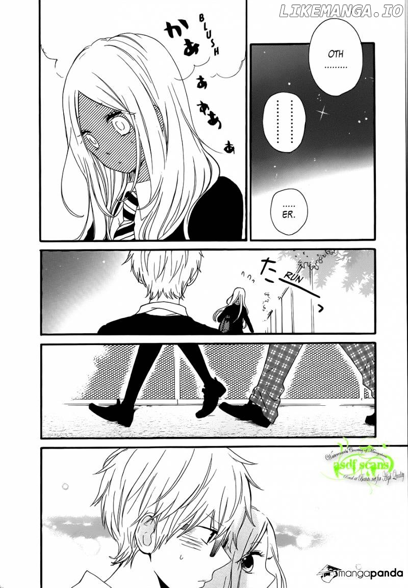 Hibi Chouchou chapter 22 - page 20