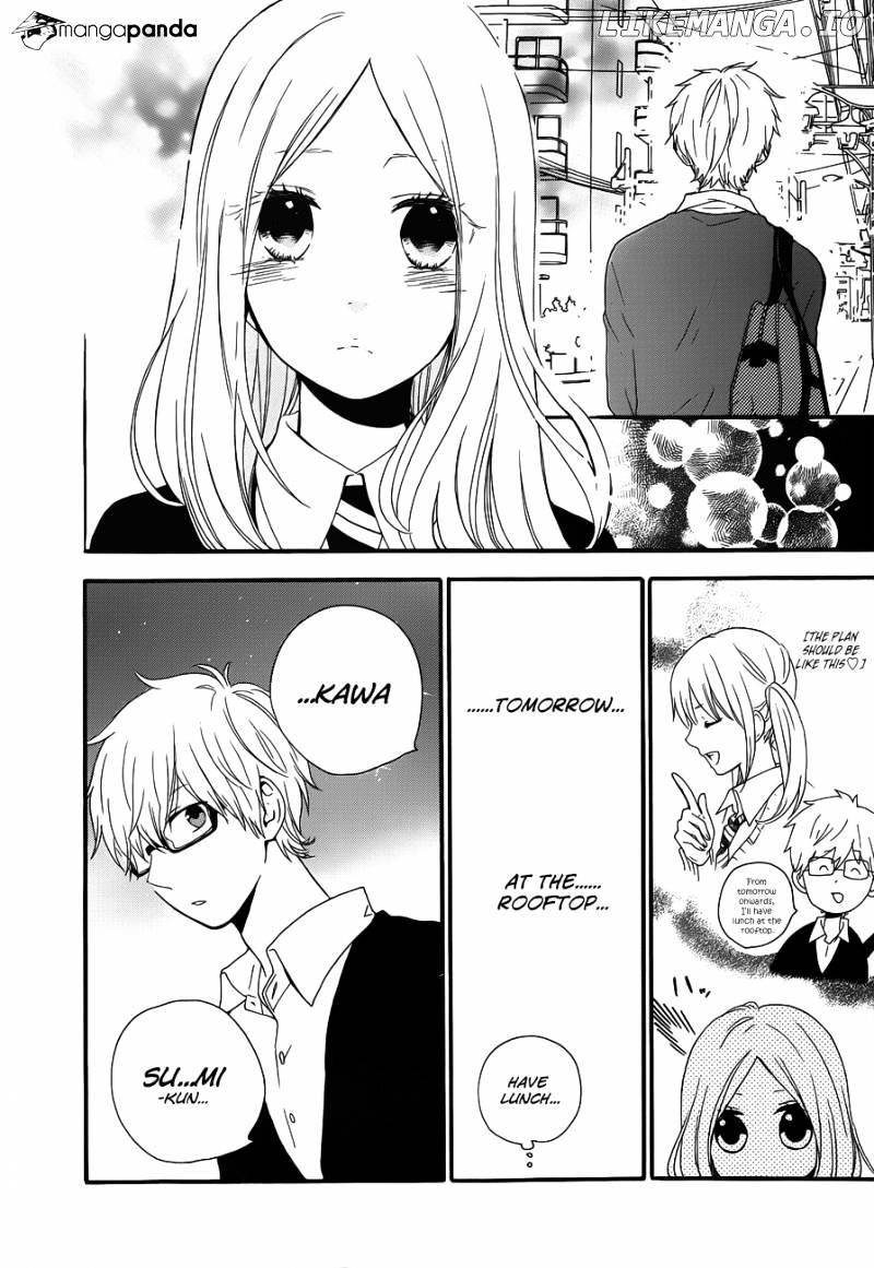 Hibi Chouchou chapter 22 - page 22