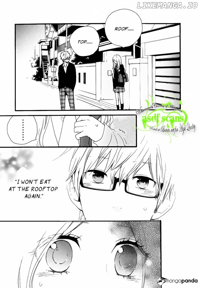 Hibi Chouchou chapter 22 - page 23