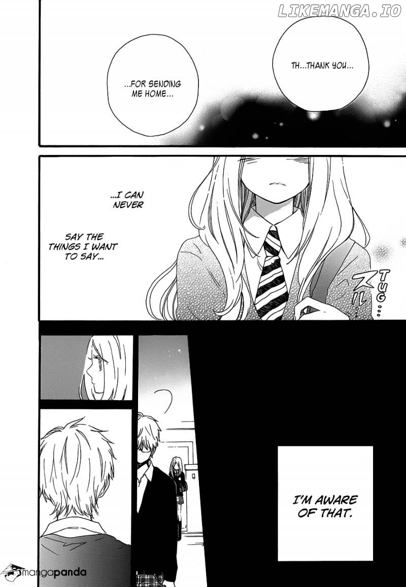 Hibi Chouchou chapter 22 - page 24