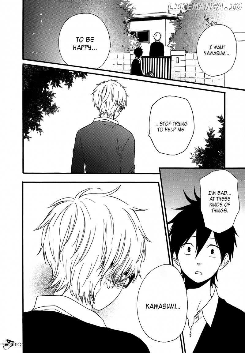 Hibi Chouchou chapter 22 - page 37