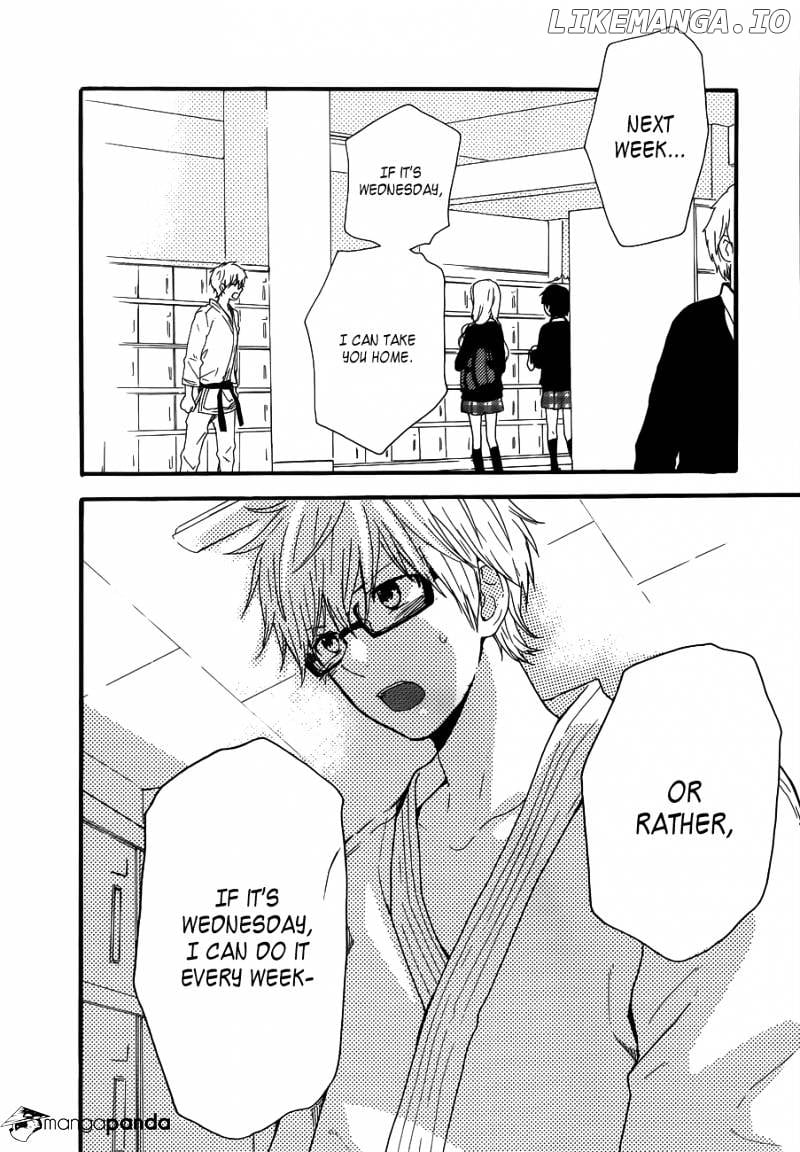 Hibi Chouchou chapter 22 - page 47