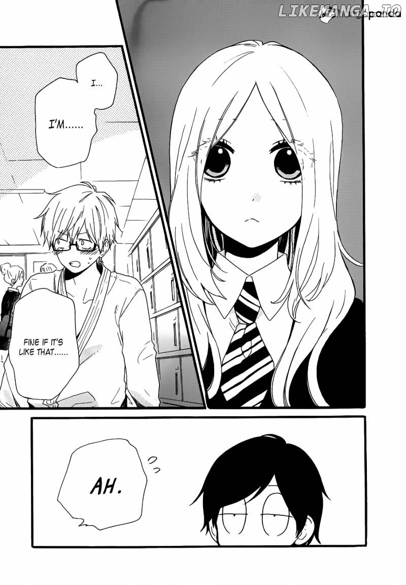 Hibi Chouchou chapter 22 - page 48