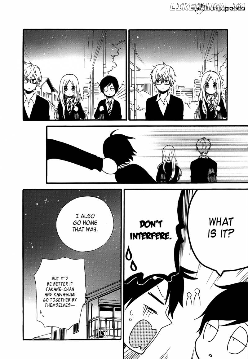 Hibi Chouchou chapter 22 - page 6