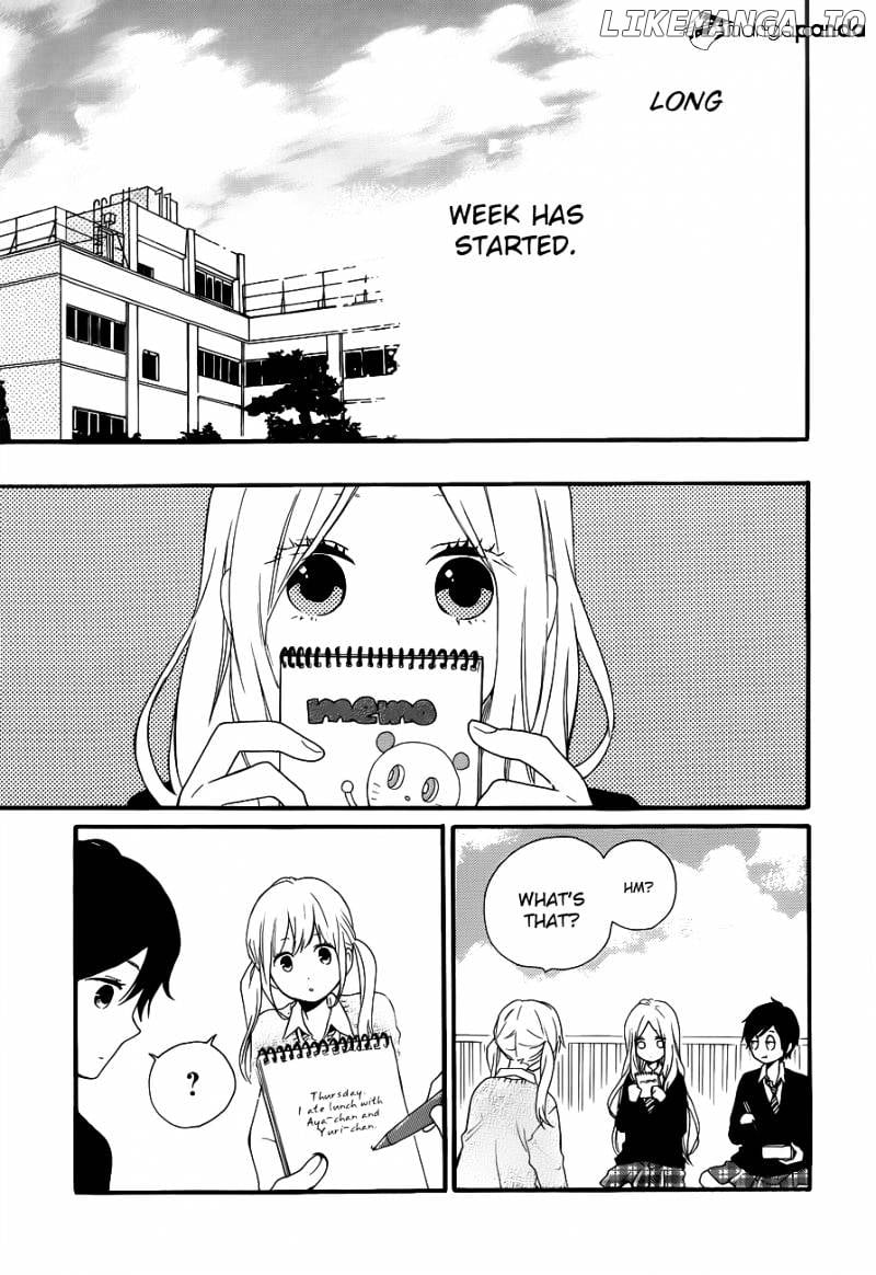 Hibi Chouchou chapter 23 - page 12