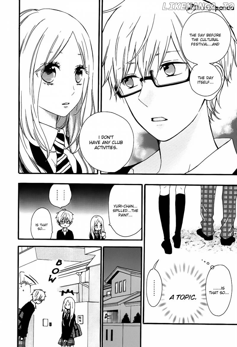 Hibi Chouchou chapter 23 - page 15