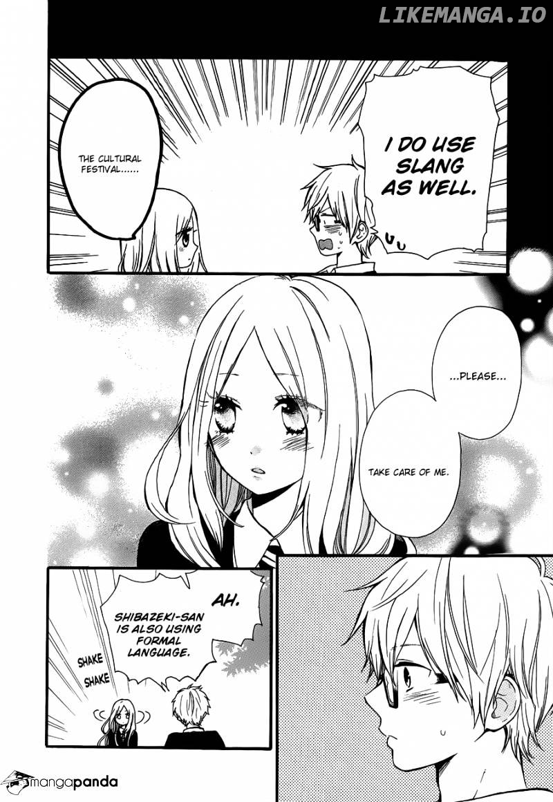 Hibi Chouchou chapter 23 - page 19