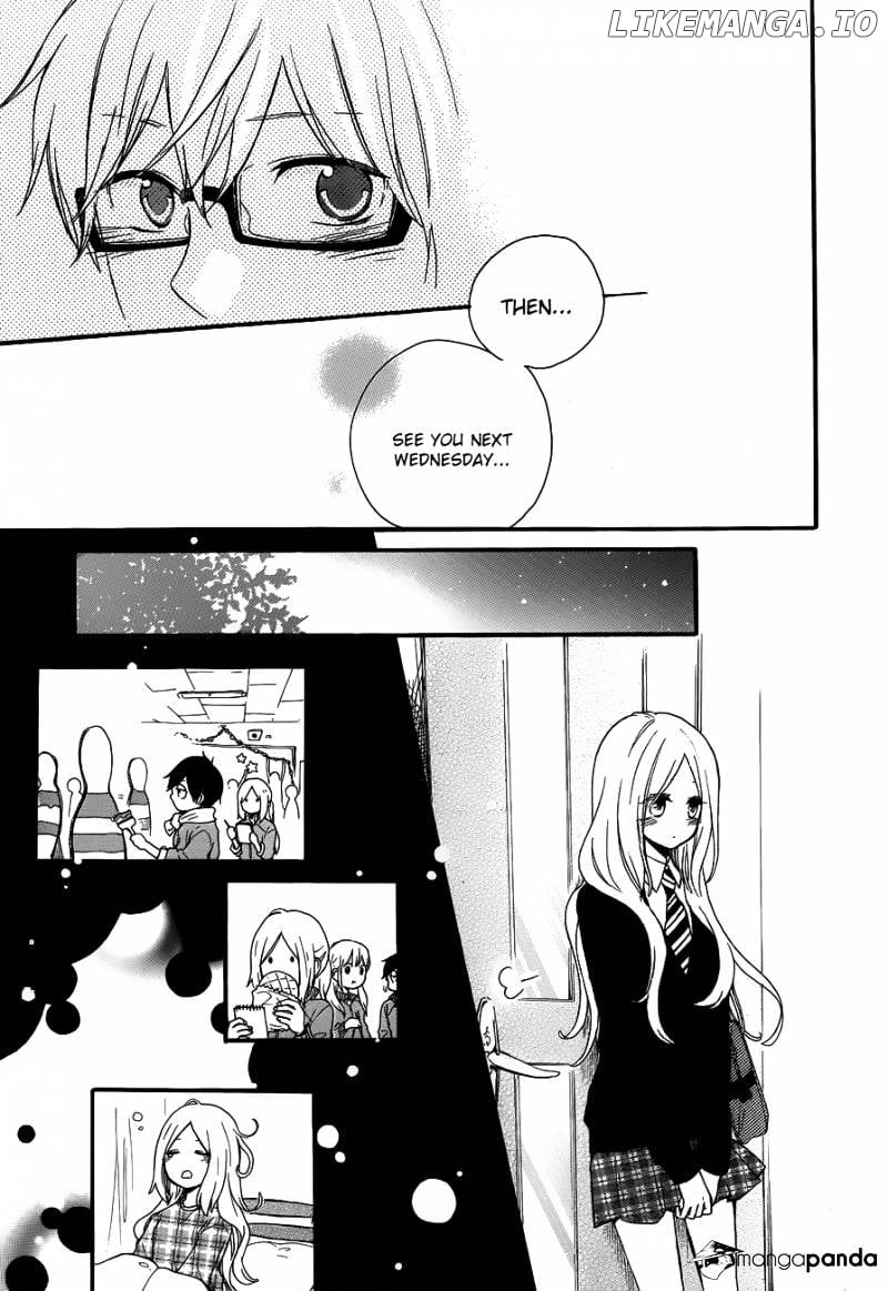 Hibi Chouchou chapter 23 - page 20