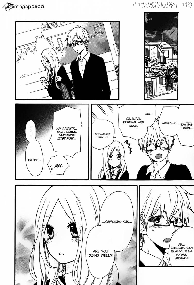 Hibi Chouchou chapter 23 - page 21