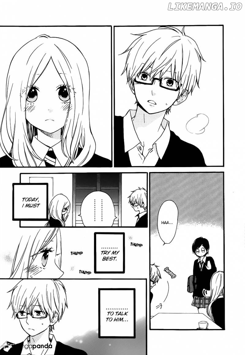 Hibi Chouchou chapter 23 - page 6