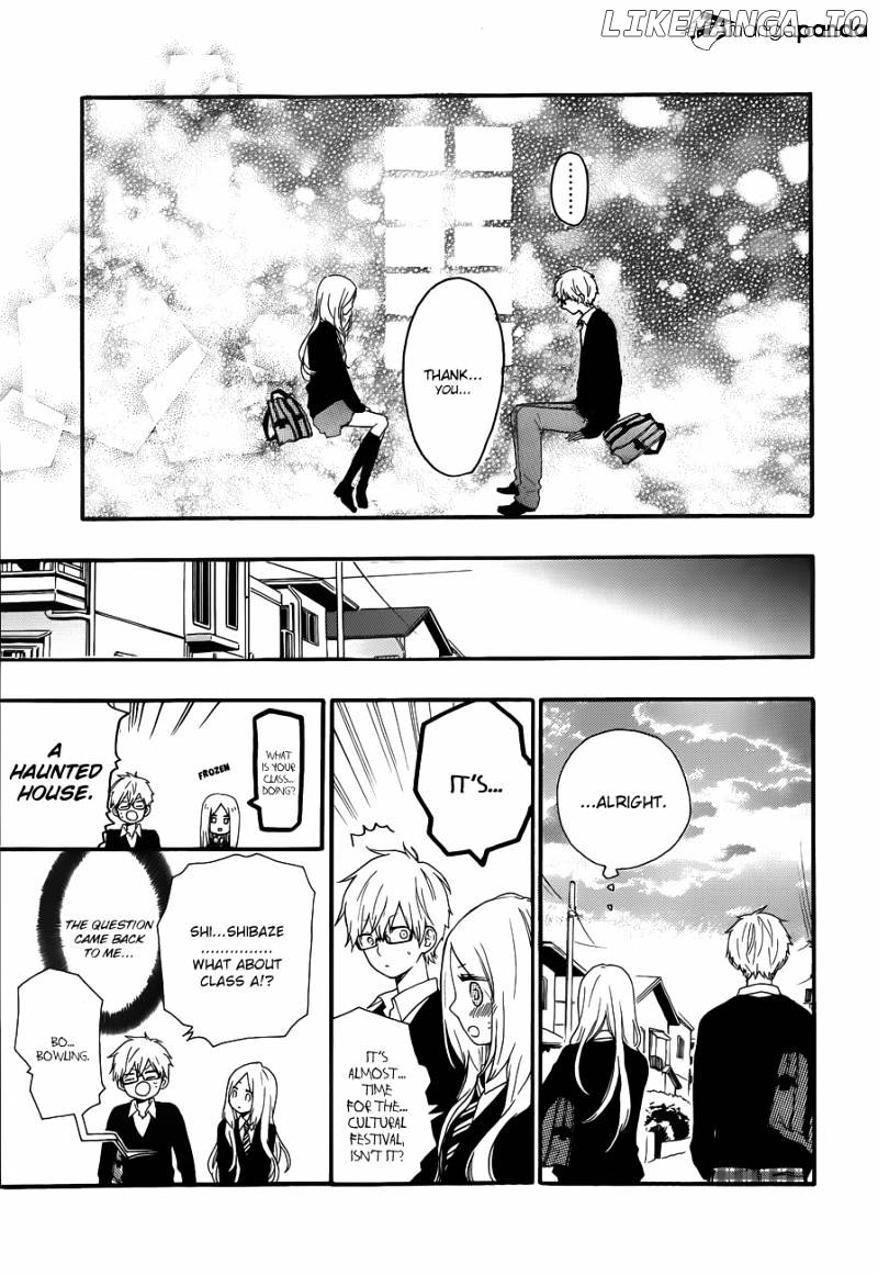 Hibi Chouchou chapter 23 - page 8